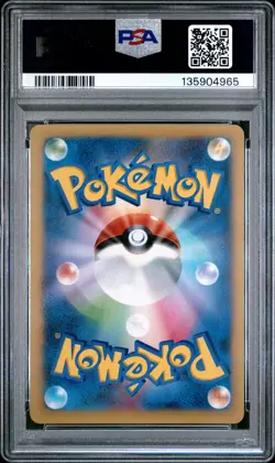 2014 POKEMON JPN XY RISING FIST 1ST EDITION #067 SYLVEON-HOLO PSA 9 - Image 2