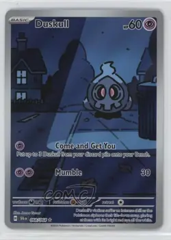 Duskull Illustration Rare Pokemon Scarlet & Violet: Shrouded Fable SFA #068 - Image 1