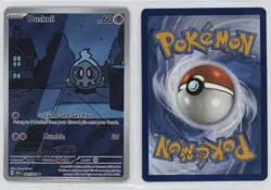 Duskull Illustration Rare Pokemon Scarlet & Violet: Shrouded Fable SFA #068 - Image 3