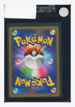 Pokemon Skarmory EX SR 2013 062/060 XY1 1ST ED. Japanese - Image 2