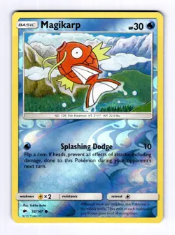 Magikarp SM - Burning Shadows #32 (2017) Common Reverse Holo NM Pokemon - Image 1