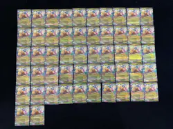 2025 Pokemon TCG Japanese Mega Dream Ex M2a 126/193 RR Dragonite Lot*52 LT97 - Image 1