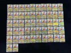 2025 Pokemon TCG Japanese Mega Dream Ex M2a 126/193 RR Dragonite Lot*52 LT97 - Image 2