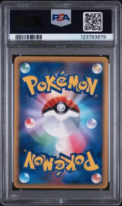 2008 POKEMON JPN 11TH MOVIE COMMEMORATION SET #007 SHIELDON-HOLO PSA 10 - Image 2
