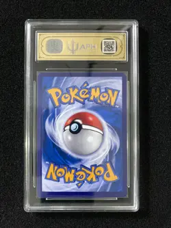 2025 Pokemon TCG S-Chinese Special Art Rare 151C 191/151 SAR Mew Ex APH 10 FK84 - Image 2