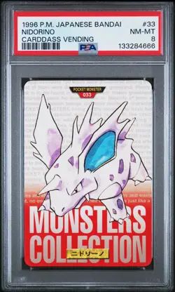 1996 POKEMON JAPANESE BANDAI CARDDASS VENDING #33 NIDORINO PSA 8 - Image 1