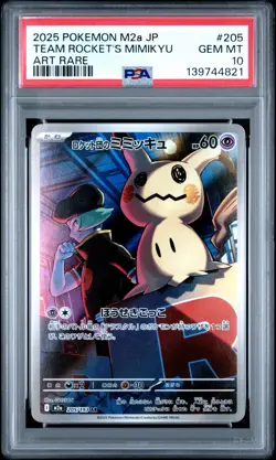 2025 POKEMON JPN M2A-MEGA DREAM EX ART RARE #205 TEAM ROCKET'S MIMIKYU PSA 10 - Image 1