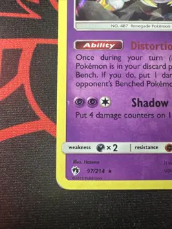 Giratina 97/214 RARE Holo Pokemon TCG: Sm-Lost Thunder Holo - Image 4