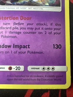 Giratina 97/214 RARE Holo Pokemon TCG: Sm-Lost Thunder Holo - Image 5
