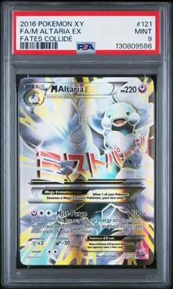 2016 POKEMON XY FATES COLLIDE #121 FULL ART/M ALTARIA EX PSA 9 - Image 1