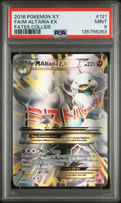 2016 POKEMON XY FATES COLLIDE #121 FULL ART/M ALTARIA EX PSA 9 - Image 1