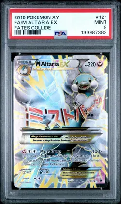 2016 POKEMON XY FATES COLLIDE #121 FULL ART/M ALTARIA EX PSA 9 - Image 1