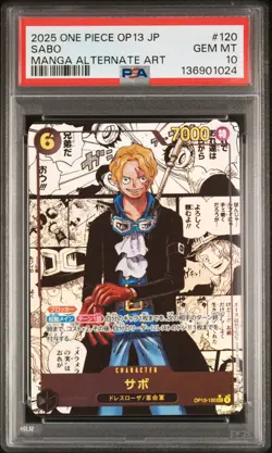 2025 ONE PIECE JPN OP13-120 CARRYING ON HIS WILL MANGA ALTERNATE ART SABO PSA 10 - Image 1