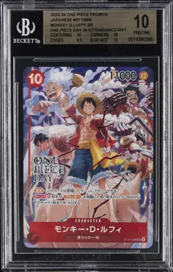 2022-24 ONE PIECE PROMOS JPN ATTENDANCE GIFT MONKEY D. LUFFY BGS 10 - Image 1