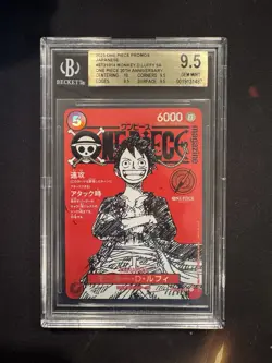 2025 Monkey D Luffy ST21-014 ONE PIECE Magazine Shonen Promo JP BGS 9.5 GEM MINT - Image 1