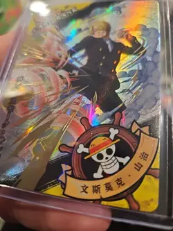 One Piece Treasure Chest Set Anime Trading Foil Holo SSR Vinsmoke Sanji SSR05 - Image 4