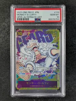 2023 One Piece MONKEY D. LUFFY #OP05-119 Borderless Alt Art SEC PSA 10 (A) - Image 1