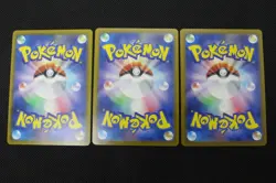 Pokemon Cards Illustration Contest 2024 Promo Pikachu 242/SV-P Japanese 3set - Image 5