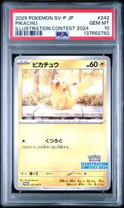 2025 POKEMON JPN SV-P PROMO ILLUSTRATION CONTEST 2024 #242 PIKACHU PSA 10 - Image 1