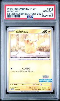 2025 POKEMON JPN SV-P PROMO ILLUSTRATION CONTEST 2024 #242 PIKACHU PSA 10 - Image 1