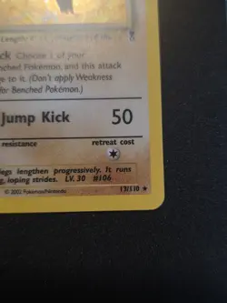 Hitmonlee 13/110 Pokemon Legendary Collection Holo LP - Image 4