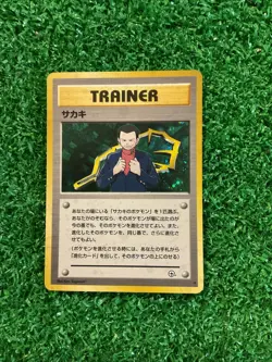 1996 Vintage Pokemon GIOVANNI Trainer Card 104/132 Gym Challenge Japanese - Image 1