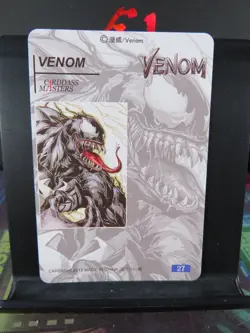 Venom Marvel Art Card Rare Holo Collectible Comic Character CCG NM Spiderman - Image 3