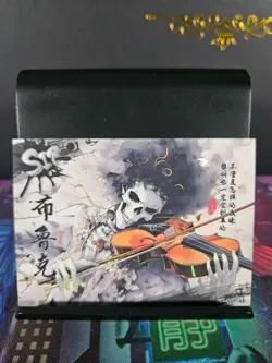 Brook SIP Rare Card One Piece Grand Line Volume 2 Thick Premium Holo - Image 1