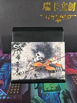 Brook SIP Rare Card One Piece Grand Line Volume 2 Thick Premium Holo - Image 2
