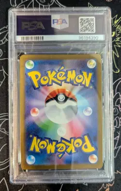 PSA 9 Snorlax #181 2023 Art Rare 151 Japanese Pokemon Card - Image 2