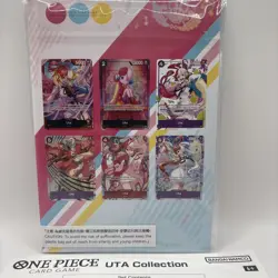 Bandai One Piece TCG Uta Premium Card Collection English Edition - Image 2
