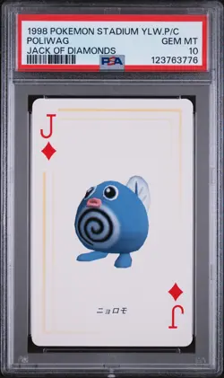 1998 POKEMON STADIUM YELLOW VERSION PLAYING CARDS POLIWAG PSA 10 - Image 1