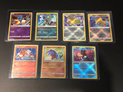 Pokemon Lot of 7 Sword & Shield Radiant Cards TCG - Image 1