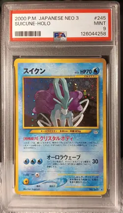 PSA 9 Suicune No.245 Pokemon Japanese Awakening Legends 2000 Vintage Holo - Image 1