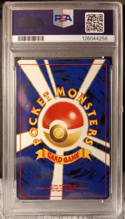 PSA 9 Suicune No.245 Pokemon Japanese Awakening Legends 2000 Vintage Holo - Image 2
