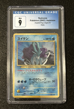 CGC 9 ⭐ SUICUNE #245 HOLO – 2001 POKEMON AWAKENING LEGENDS – BLUE LABEL JPN - Image 1