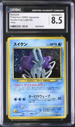 Suicune #245 Holo Rare - Japanese Pokemon Awakening Legends CGC 8.5 NM/Mint+ - Image 1