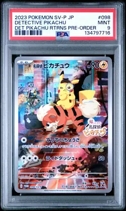 2023 POKEMON JPN DETECTIVE PIKACHU RETURNS PROMO #098 DETECTIVE PIKACHU PSA 9 - Image 1
