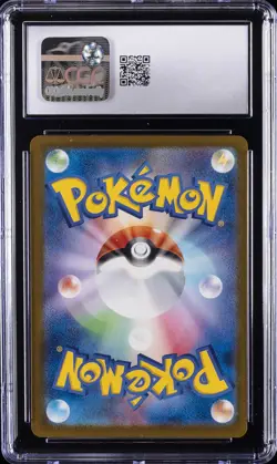 2025 POKEMON JPN MEGA DREAM ATTACK RARE MEGA GENGAR EX CGC 10 GEM MINT - Image 2