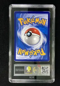 2023 Pokemon TCG S-Chinese CSMAC Arceus & Dialga & Palkia GX 001/019 PCG 9 TB44 - Image 2