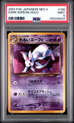 2001 POKEMON JPN NEO 4 #196 DARK ESPEON-HOLO PSA 9 - Image 1