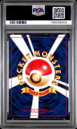 2001 POKEMON JPN NEO 4 #196 DARK ESPEON-HOLO PSA 9 - Image 2
