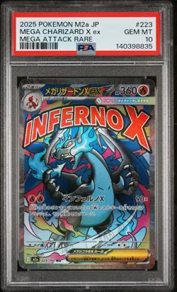 2025 POKEMON JPN M2A-MEGA DREAM EX MEGA ATTACK RARE MEGA CHARIZARD X EX PSA 10 - Image 1