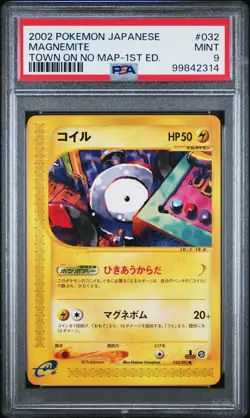 2002 POKEMON JPN THE TOWN ON NO MAP 1ST EDITION #032 MAGNEMITE PSA 9 - Image 1