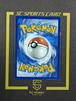Pokemon Pikachu Holo 062/193 Trick or Trade 2023 Halloween Stamp FCZY - Image 2