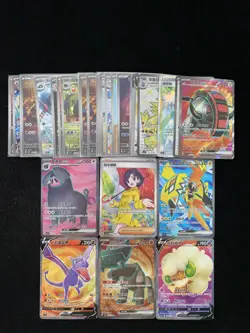 2025 Pokemon TCG S-CHN Iron Treads ex Erika G CSV1C 145/127 SR Lot*35 PC46 - Image 1