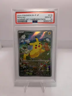 PSA 10 2024 POKEMON JPN SV-P PROMO #218 PIKACHU SUMMER GET CAMPAIGN PACK PSA 10 - Image 1