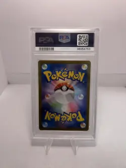 PSA 10 2024 POKEMON JPN SV-P PROMO #218 PIKACHU SUMMER GET CAMPAIGN PACK PSA 10 - Image 4