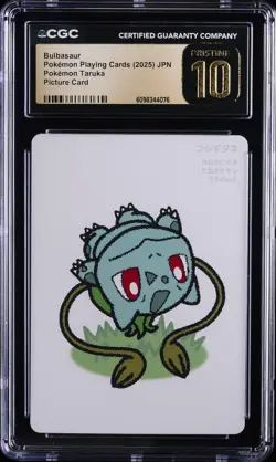 2025 POKEMON TARUKA BULBASAUR CGC 10 PRISTINE - Image 1