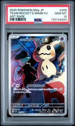 2025 POKEMON JPN M2A-MEGA DREAM EX ART RARE #205 TEAM ROCKET'S MIMIKYU PSA 10 - Image 1